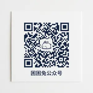 溏心公众号二维码